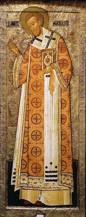St. John Chrysostom