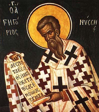 St. Gregory of Nyssa