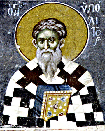 St. Hippolytus of Rome