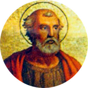 Pope St. Gelasius I